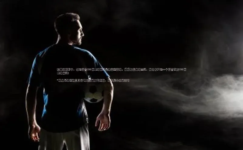 天富测速平台登陆入口百度人工翻译在网站编辑中，制定符合SEO标准的标题是非常重要的。根据你提供的主题，我为你拟定一个符合百度SEO标准的标题：

\