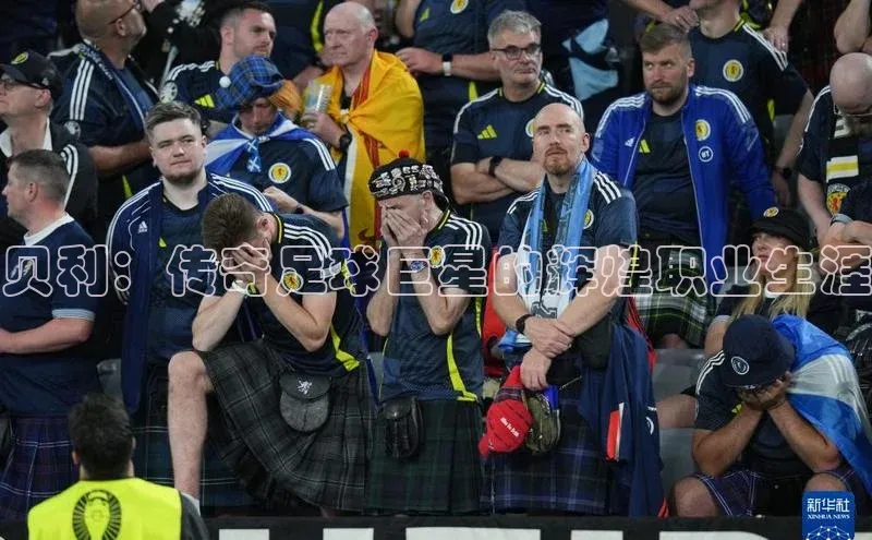 天富在线登录百度健康贝利：传奇足球巨星的辉煌职业生涯