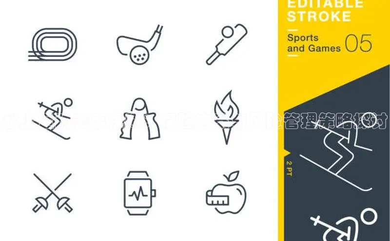 水上运动赛事保障：保险方案与风险管理策略探讨