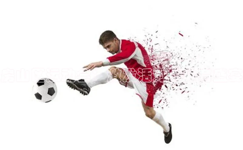 房山区运动会：激发活力的体育盛宴