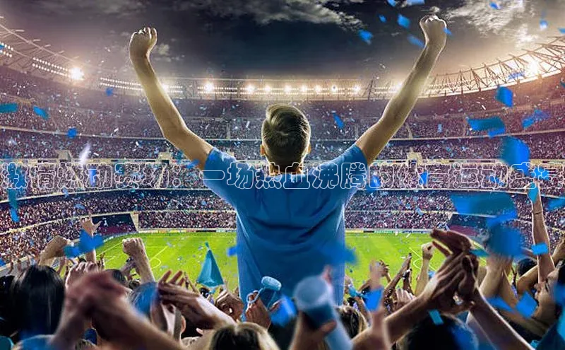 天富平台登录注册