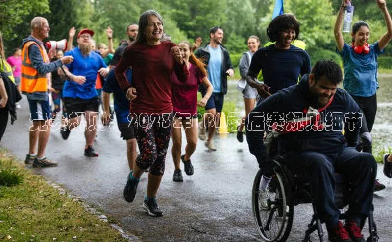 天富注册登陆测速