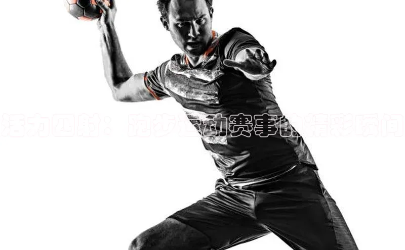 活力四射：跑步运动赛事的精彩瞬间