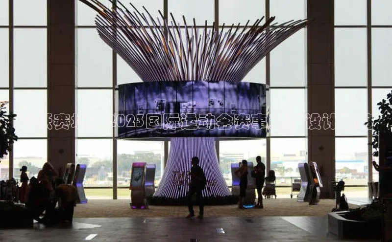 飞跃赛场：2023国际运动会赛事海报设计策略