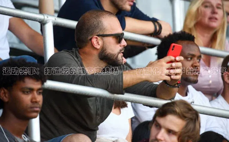 天富测速登录地址