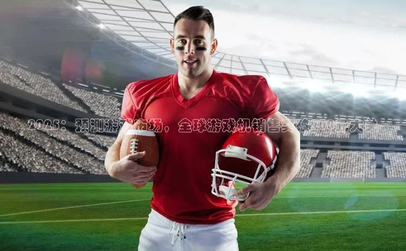 天富注册登陆测速