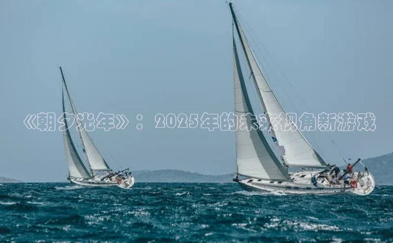 天富测速登录地址