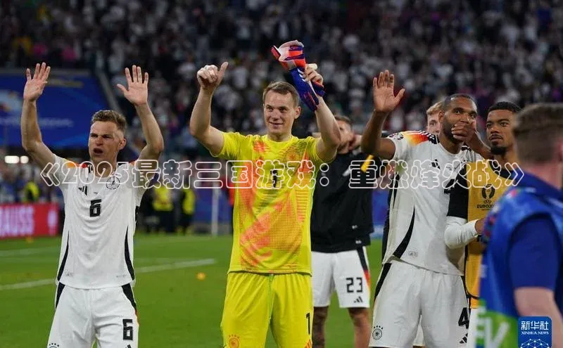 天富app登录入口