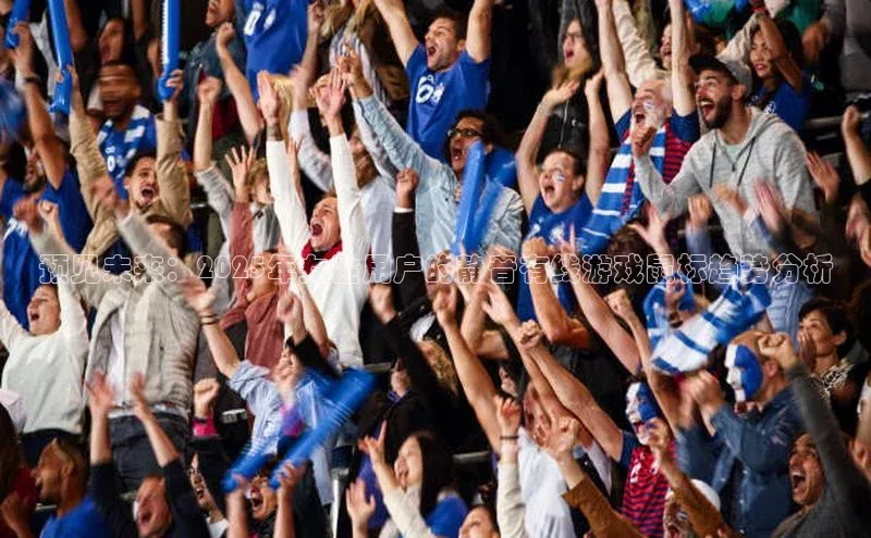 天富测速网页版登录入口