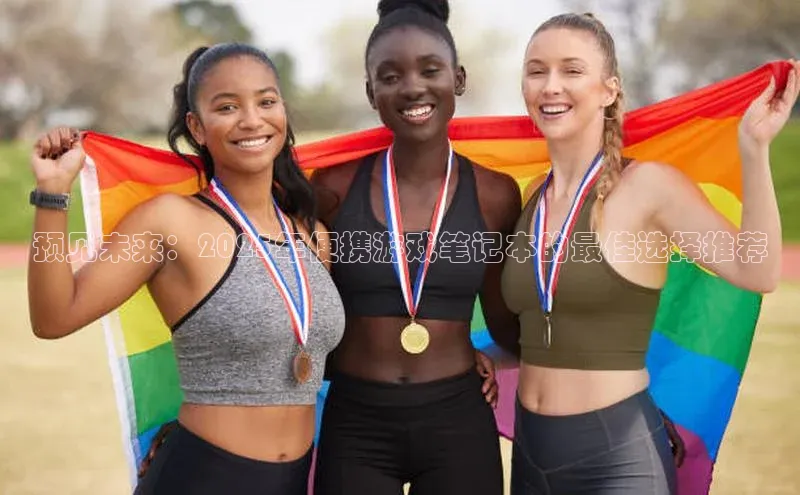 天富平台官网注册链接