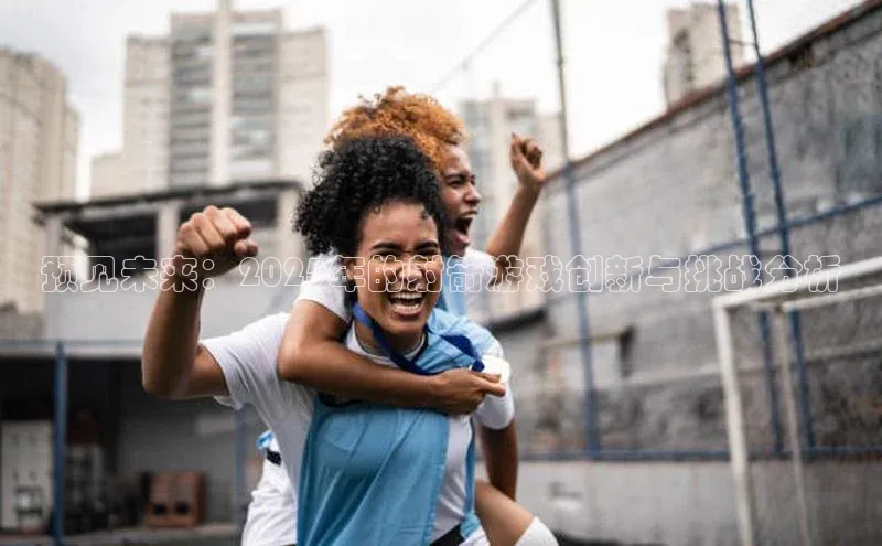天富平台登录注册