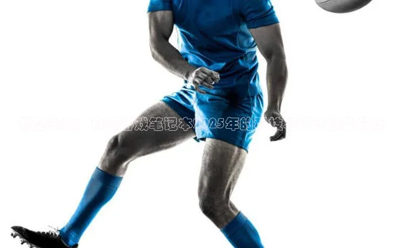 天富注册官网登录