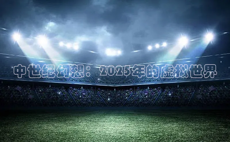 天富登录入口网站