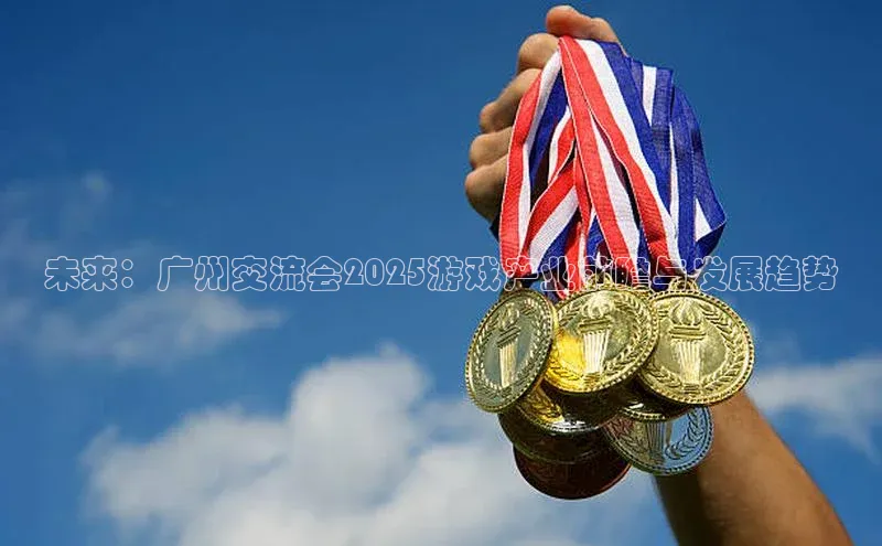 天富注册登录测速