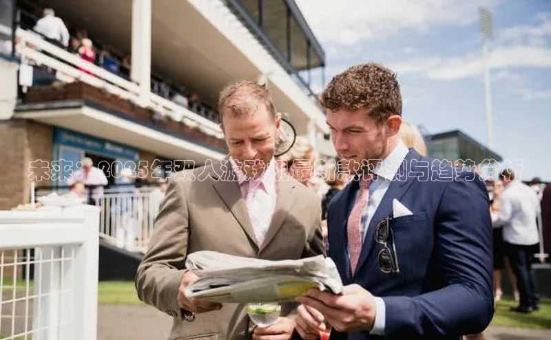 天富平台官网登录入口