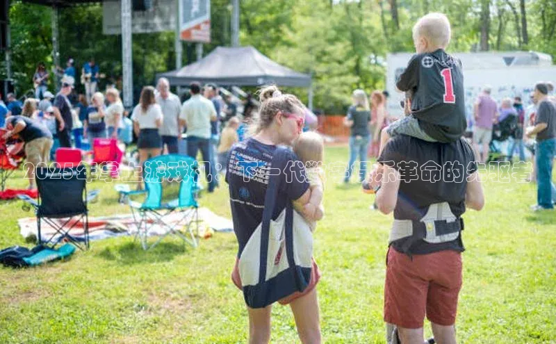 天富测速登录地址