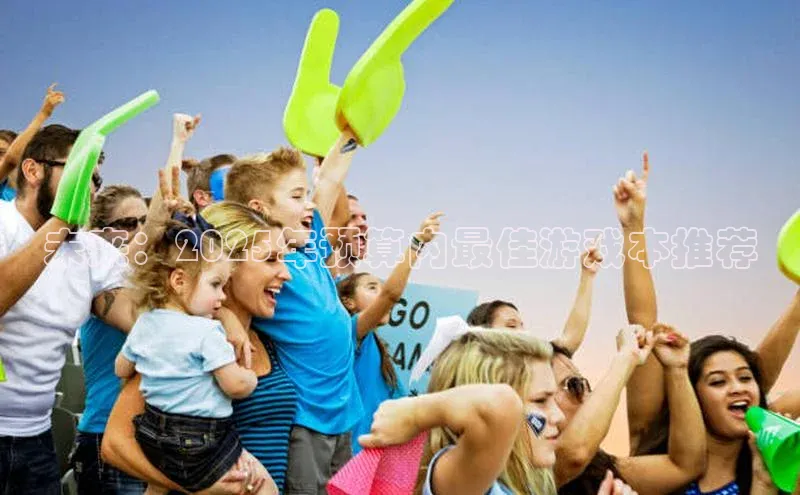 天富平台官方网站登录入口