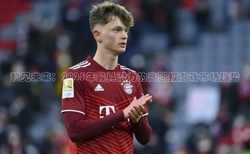 天富测速网页版登录入口