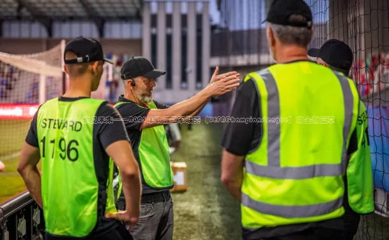 天富平台官网注册链接