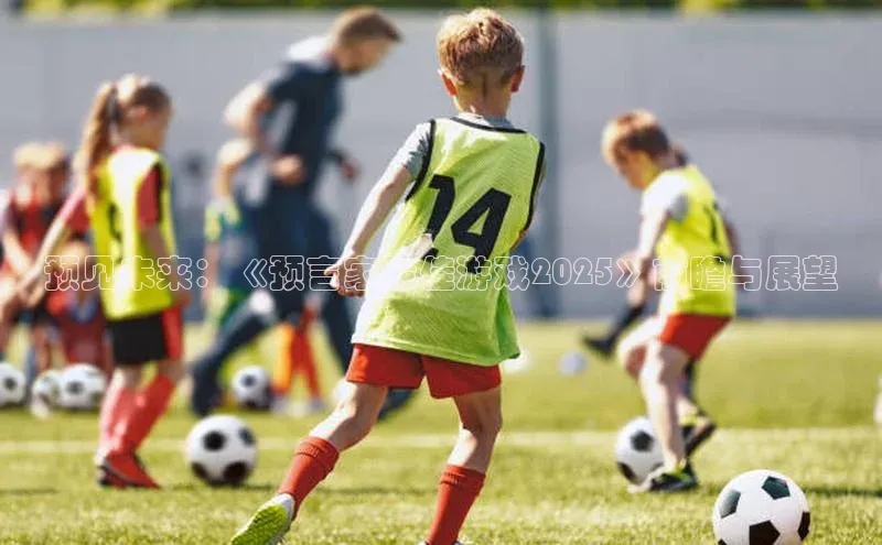 天富注册登录官网