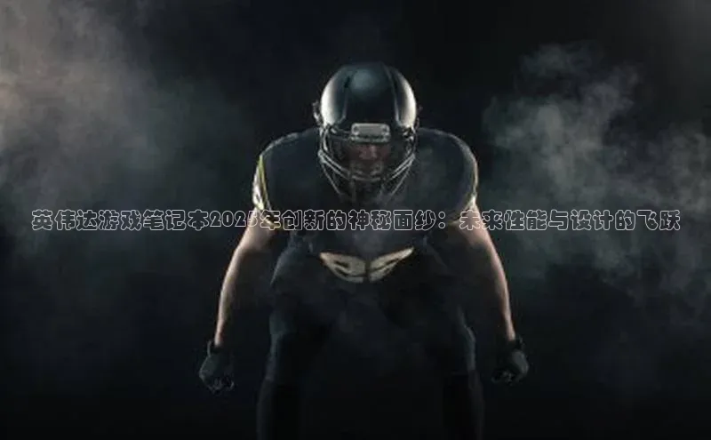 天富平台登录注册