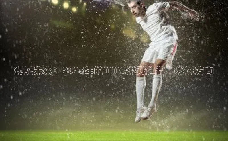 天富注册官网登录