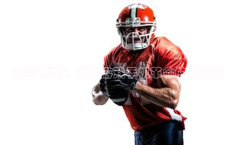 天富注册官网登录