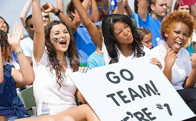 未来：2025年家用娱乐的核心——游戏主机与台式电脑的革新趋势分析