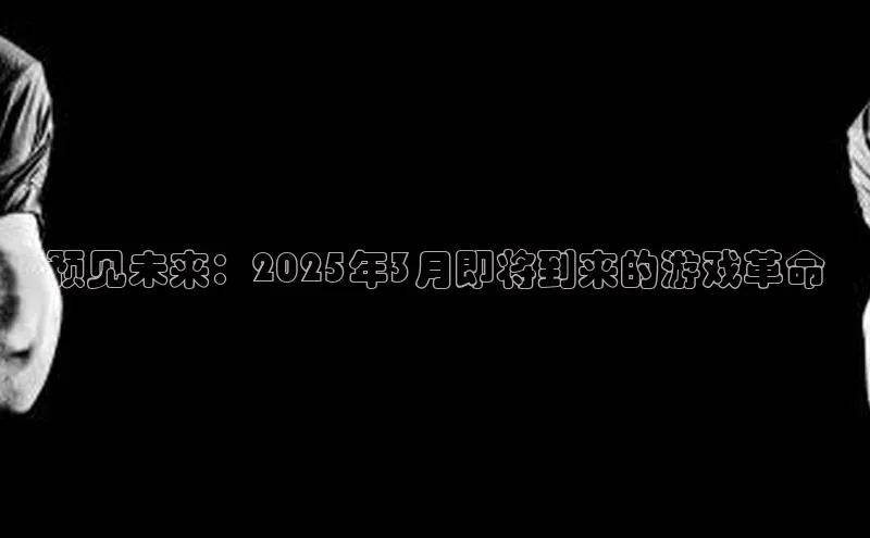 天富注册连接