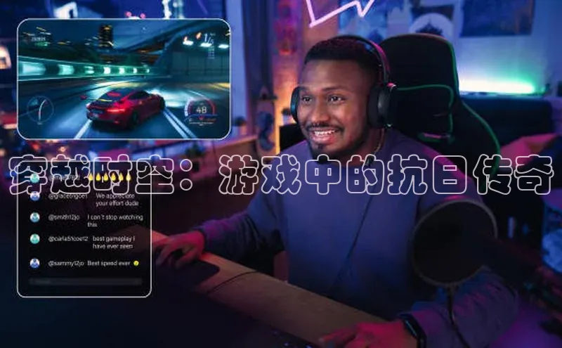 天富登录入口网站