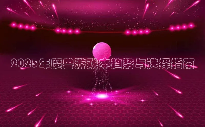 天富注册官网登录