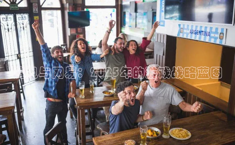 天富在线登录